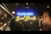 【海外】HAGANEの新しいMV「SoulBeats」が絶賛されてる