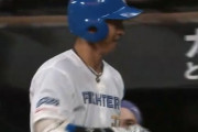 【vs.ロッテ】日ハム、8回に古川の犠牲フライでダメ押し！古川は打率10割継続！