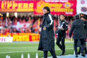 奈良クラブの来季監督に元日本代表FW大黒将志氏が就任へ　スポニチ「近日中にも正式発表」