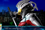 【朗報】『スーパーロボット大戦30』DLC2で「ULTRAMAN」が新規参戦！「鉄血」＆『スパロボOG』からも