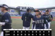 【ロッテ対オリックス2回戦】オリックスが９－１でロッテに快勝！エスピノーザは初登板から２連勝！球団助っ人ではディクソン以来！ロッテは５割復帰ならず