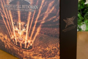BABYMETAL「10 BUDOKAN 発送 その２」