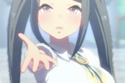 【ウマ娘】モブウマ娘達のBonidいいよね…（動画）