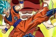ドラゴンボール超「女版ブロリー出せば大うけだろうなぁ…」