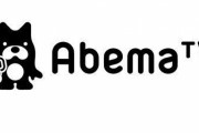 【悲報】AbemaTVの「フジモンが芸能界から干される前にやりたい10のこと」放送中止で本当に干される結果に