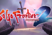 『サガ フロンティア２ リマスター』3/28 本日突然のリリース！20時からはプレミア配信も