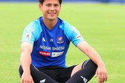 宮市亮さん「ヨーロッパは娯楽がサッカーしかない」