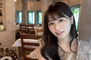 【速報】STU48小島愛子さん「本日20時に皆さんへご報告があります」【あいこじ】