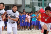 【速報】元プロ野球選手さん、元Jリーガーにボコボコにされるwｗｗｗｗｗ