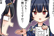 【シャニマス】もりのりんぜ……ぬぎます！