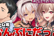 【にじエペさい】フレン「おんぶ私抱っこまちゅかいとおんぶまちゅかい抱っこ私のどっちがいいですか？」