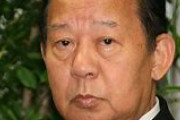 【二階自民幹事長】韓国情報機関トップと会談　日韓関係の改善に向けて意見交換