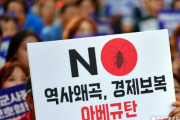 韓国人「本当に韓国人は精神病者集団のようだ」