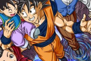 ドラゴンボールの悟空さん、いつの頃からかクズに成り果てるｗｗｗｗ
