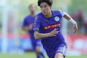 G大阪、水戸DF柳沢亘を完全移籍で獲得発表！今夏の補強第１弾（関連まとめ）