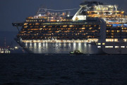 【朗報】横浜停泊・ダイヤモンド・プリンセス号「全乗客の旅行に関連する全ての代全額払い戻し、クルーズ前後の航空費や宿泊費なども全て」