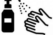 スーパーの入り口で手をアルコール消毒してるやつって馬鹿だよな