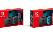 Nintendo Switch この調子だと早くて来年の年末に普通に1億台いくだろ