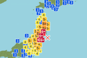 【地震速報】宮城県と福島県で震度6強　天栄6弱