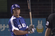 森野将彦と同格くらいの現役打者