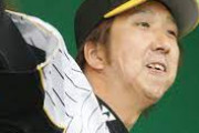 藤川球児が明かすドラフト秘話…巨人が「3位指名するので阪神入りを断ってくれ」
