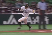 牧原大成 一瞬で仕事して帰る