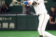【悲報】巨人・小林誠司さんの打撃成績がこちら…