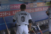 ロッテ荻野貴司(34).341 OPS.846 11盗塁←ダントツ盗塁王