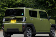 ダイハツのタフトって軽自動車が欲しいｗ