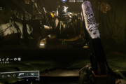 Destiny2: 影の砦 死者の祭りの隠し勝利の道のり「蜘蛛のビジョン」いまだ見つからず
