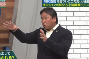 【悲報】里崎「野球はサッカーで言えばPKやフリーキックを延々としてるようなもの」