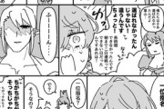 【にじさんじ】めんどくさい彼女と振り回される彼氏か？
