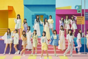 【日向坂46】これは想像以上に馴染んでるな…