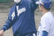 【野球】中日ドラゴンズ　片岡篤史ヘッドコーチ「プロ野球は勝たなアカンとつくづく感じた」ネットで叩かれた1年…
