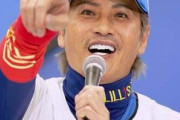 【ゲンダイ】日本ハム吉田輝星ら8人コロナ感染　スポーツマスコミの本音　「ビッグボスだけは無事でいて」目玉が不在...大打撃