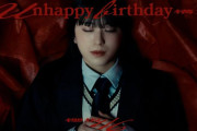 ナスカ楽曲！櫻坂46 13thシングル『Unhappy birthday構文』MV解禁。Masaki Watanabe監督作品
