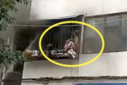 【衝撃】安全柵が原因で火災から逃げられなかった家族の映像。