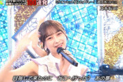 【GIFあり】鈴木絢音、掛橋沙耶香がブッチぎりで輝いていた【乃木坂46 テレ東音楽祭2022夏】