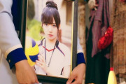 【日向坂46】真琴先輩、お亡くなりになる・・・・・・