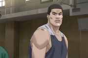 劇場版SLAM DUNK、新PV公開！！山王戦確定