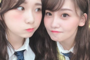 【AKB48】小嶋真子と高橋朱里を卒業したのって今になってはかなりの痛手だよな