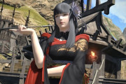 【FF14】ヨツユというキャラがただただ不快で全く好きになれないんだが分かる人いる？