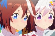 【ウマ娘】アニメ３期やるとしたら発表はいつ頃？