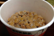 ヴィーガンって納豆はいいの？