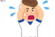 母親の犠牲で成り立つ少年野球が辛すぎる・・ 「心底野球嫌いになった」 告発ツイートが反響