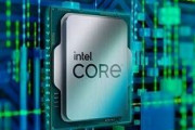 【速報】Intelさん、全てのCPUを過去にする