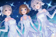 【デレステ8周年カウントダウン】 8周年まであと「7日」ポラリスノーツの塩見周子ちゃん、工藤忍ちゃん、アナスタシアちゃん！