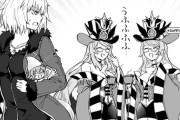 【FGO】W闇コヤンとミニぐだ子！！　邪ンヌの目よｗ