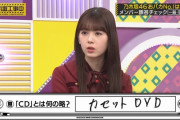間違えてても全く動じない筒井あやめちゃんが好きすぎるｗｗｗ【乃木坂46】