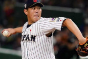 MLB公式「山口俊はプレミアで1回自責3、一昨年には警備員に怪我をさせた」
